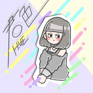 君色