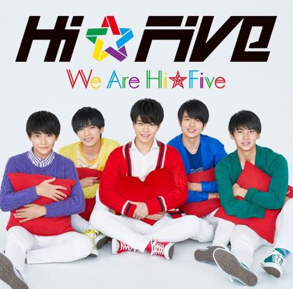 We are Hi☆Five