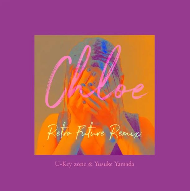 Chloe Retro Future Remix
