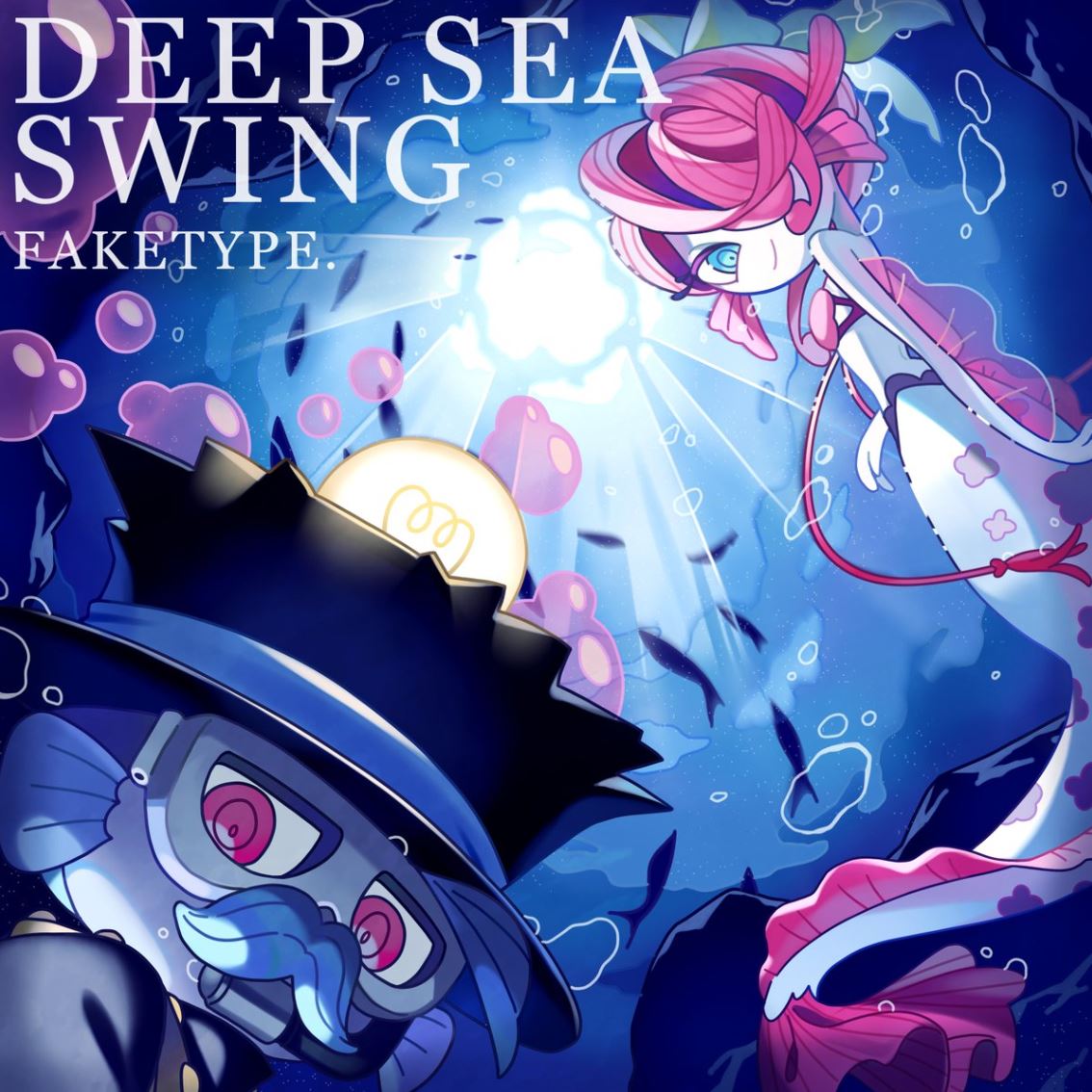 Deep Sea Swing