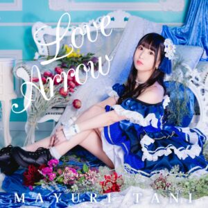 Love Arrow