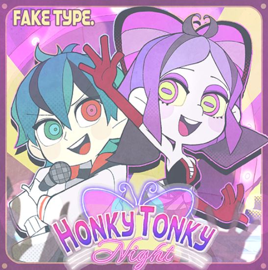 Honky Tonky Night (feat. 缶缶)